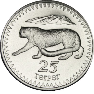 elf Mongolia 25 Tugrik 1987 Silver Snow Leopard Rare