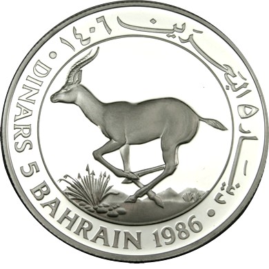 elf Bahrain 5 Dinars 1986 Silver Proof Gazelle