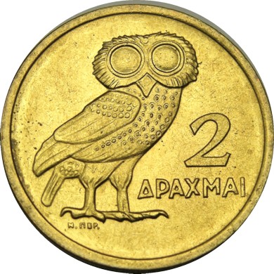 elf Greece 2 Drachmai 1973   Owl