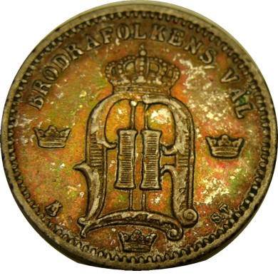 elf Sweden 25 Ore 1874    Oscar II