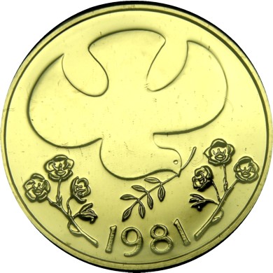 elf Panama 50 B 1981 Gold BU Dove Bird 154 minted